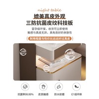 High-end smart bedside table, tmall elf bluetooth speaker, automatic charging, locking night light, bedroom chest of drawers