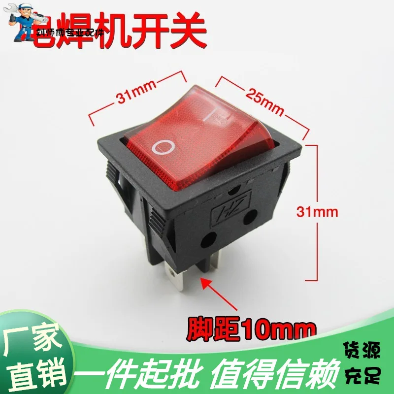 KCD4 Electric Welding Machine on and off Switch Rocker with Red Light 30A 250VAC Electric Oven Electric Heater switch 4Pins