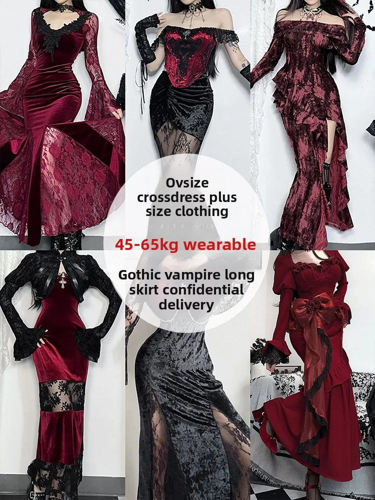 

Сексуальный костюм королевы на Хэллоуин, длинный доктор, трансвестит, привлекательная женская одежда для косплея на Хэллоуин, одежда с высокой талией, длинный све