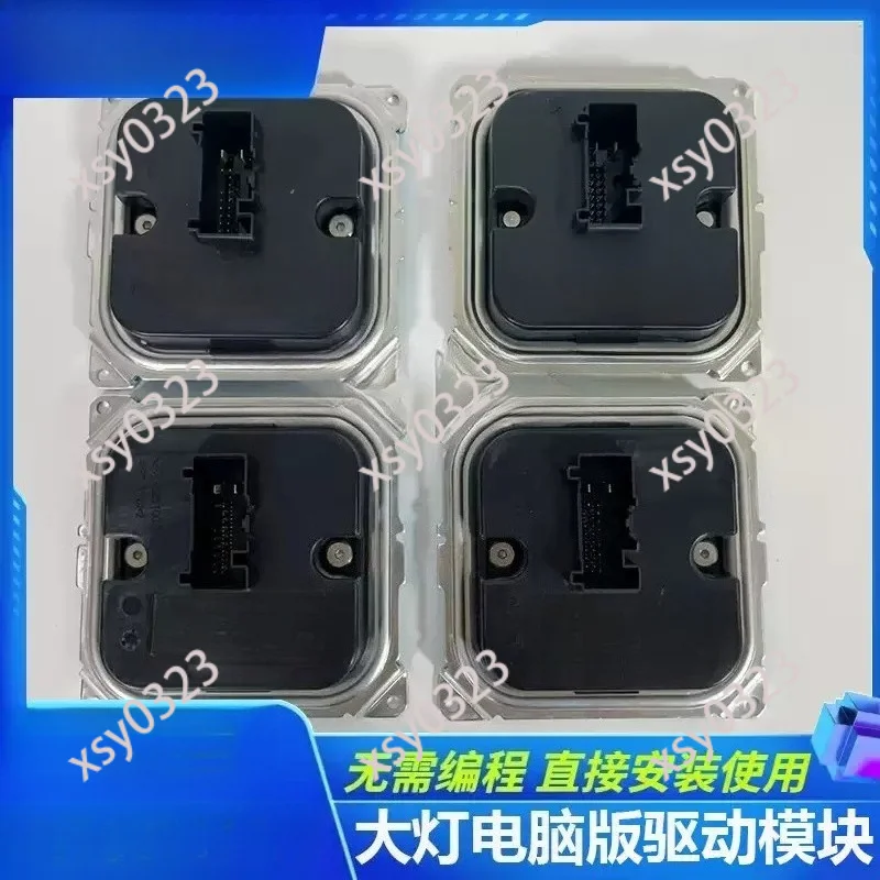 

Headlight Ballast & Driver Module, High Voltage Control Unit for Auto Lamp System