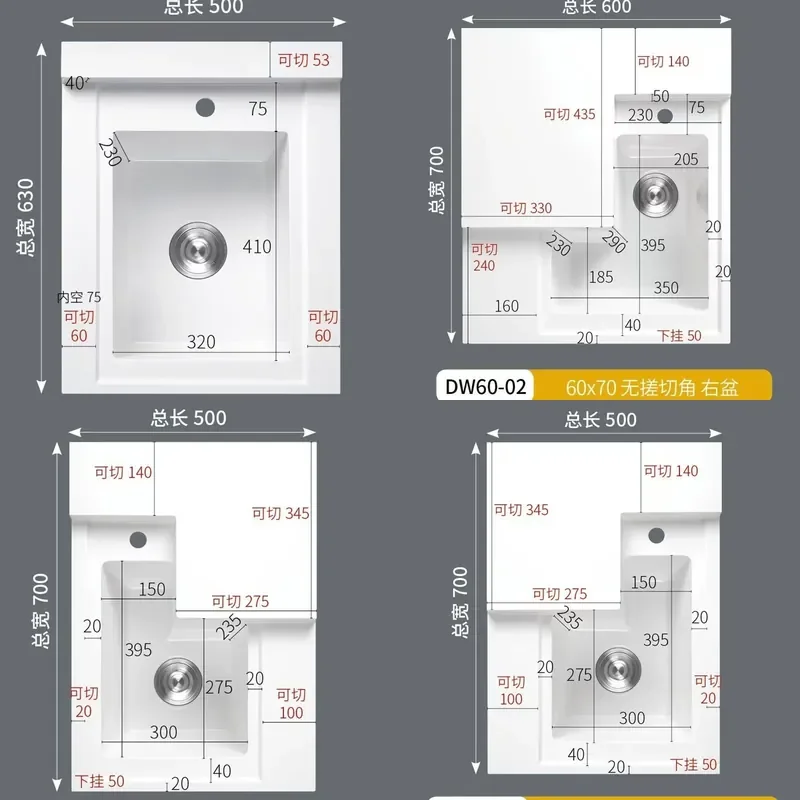 For Washing Machine Special Shaped Corner Cut Balcony Laundry Basin With Rubbing Board Quartz Stone Integrated Countertop
