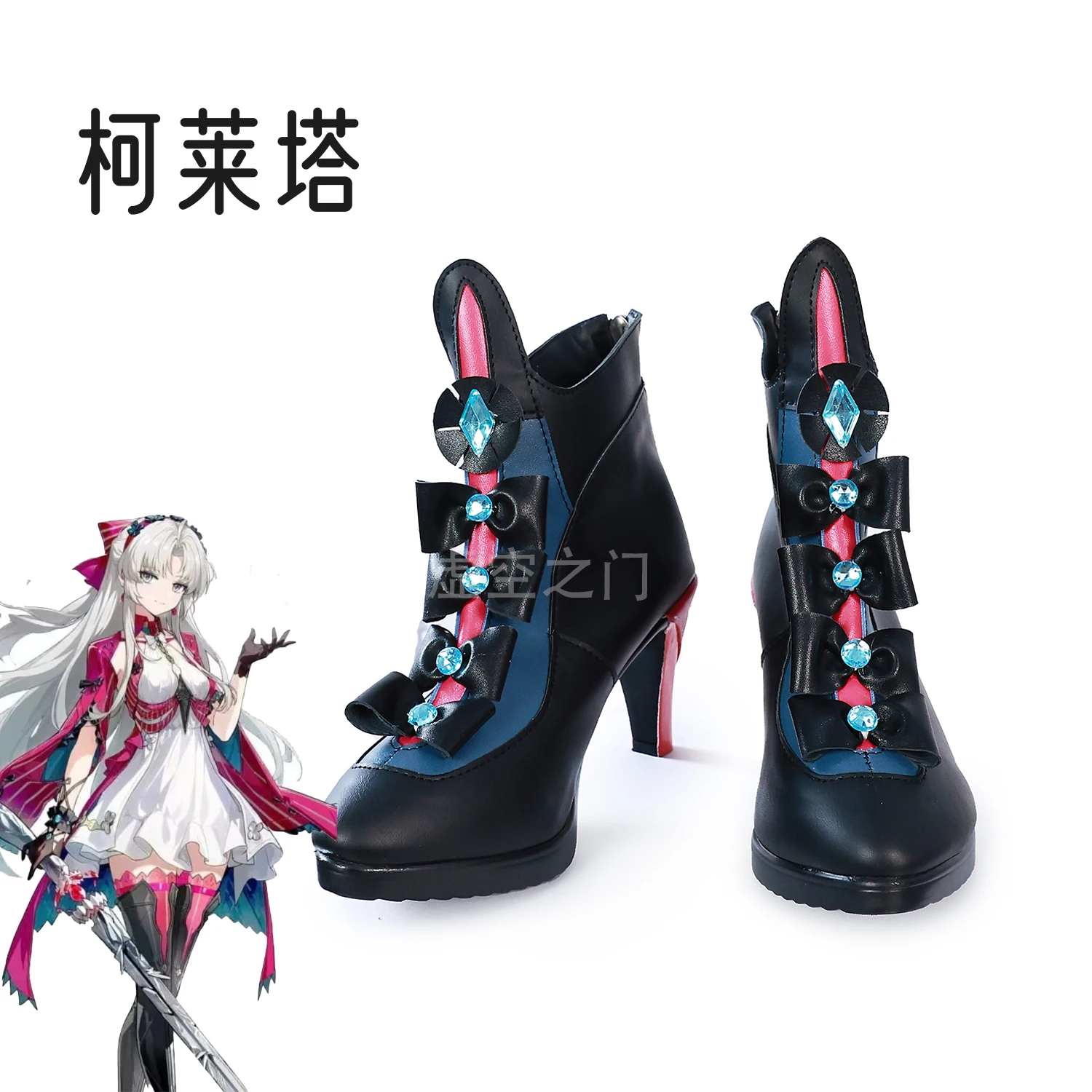 Game Wuthering Waves Carlotta Montelli Cosplay Shoes Uniform Accessories Halloween Party Comic Con