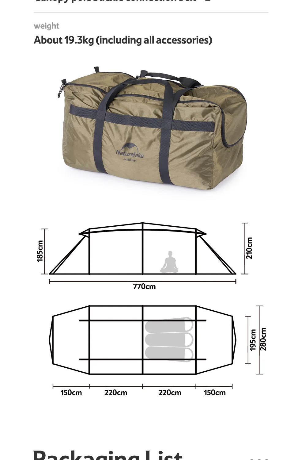 Naturehike Widder-Tunnelzelt, Camping, Outdoor, für 4–6 Personen, großes Raumzelt, 4-Jahreszeiten-Zelt, erweitertes Zelt, Familien-Reisezelt, wasserdicht – Detail 8