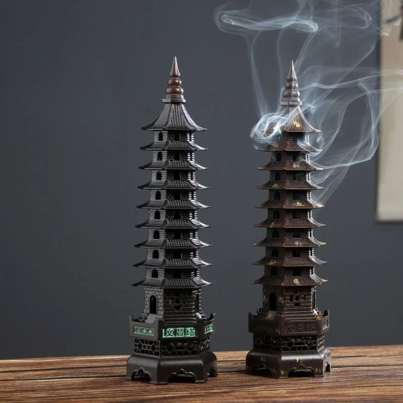 

Nine Story Tower Incense Burner Sandalwood Seat Alloy Wenchang Tower Socket Living Room Zen Decoration