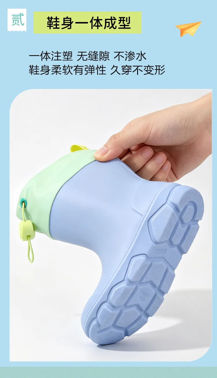 Rutschfeste Regenstiefel für Jungen, weiche Wasserschuhe für Mädchen, Kinderschuhe aus Gummi für die Schule, rutschfeste Stiefel für Schüler, Regenschuhe für Kinder. – Detail 2