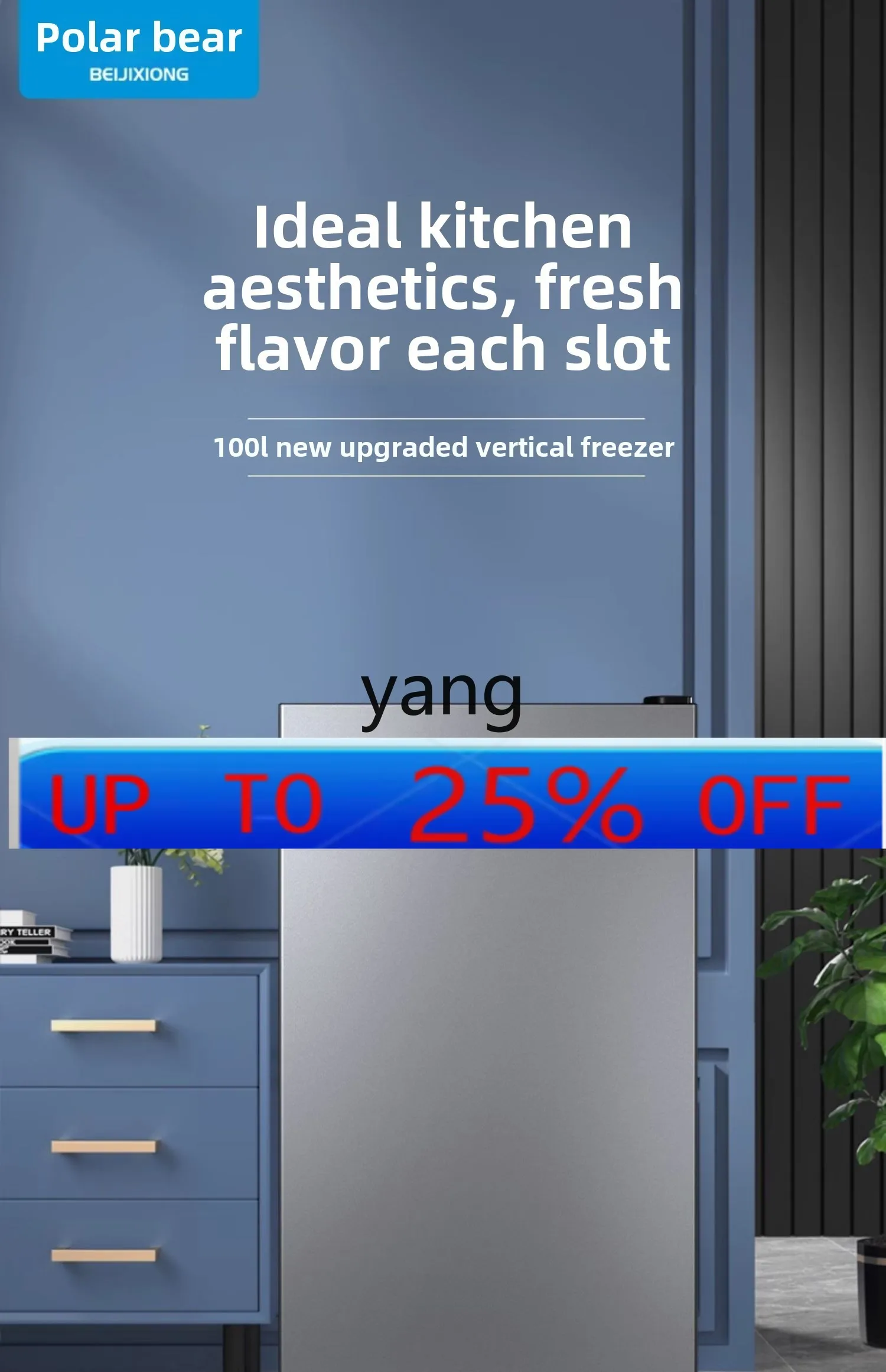 

Lh vertical freezer 100L small freezer household quick freezing mini