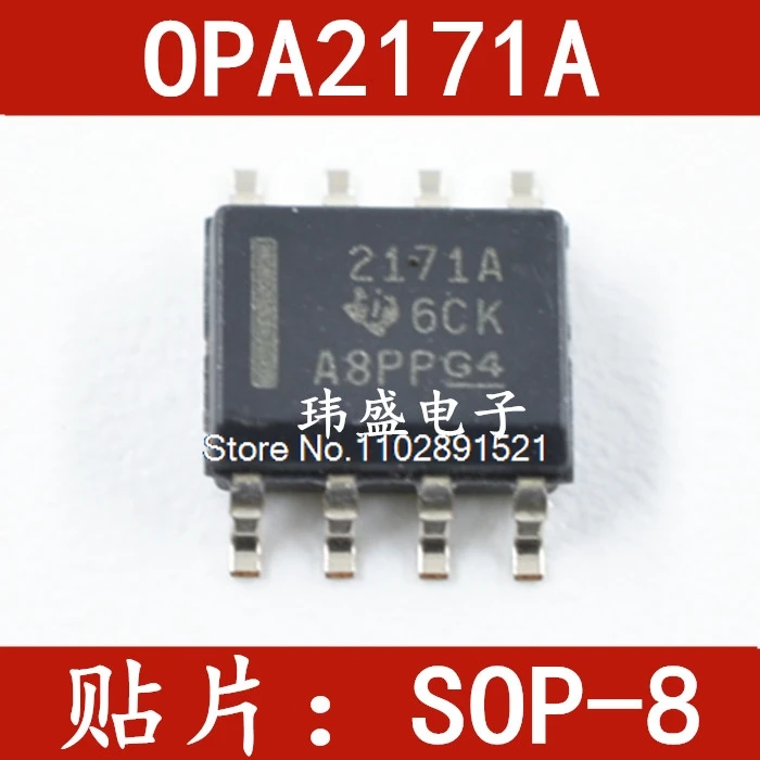 

（5PCS/LOT）OPA2171AIDR 2171A SOIC-8 SOP-8 OPA2171A