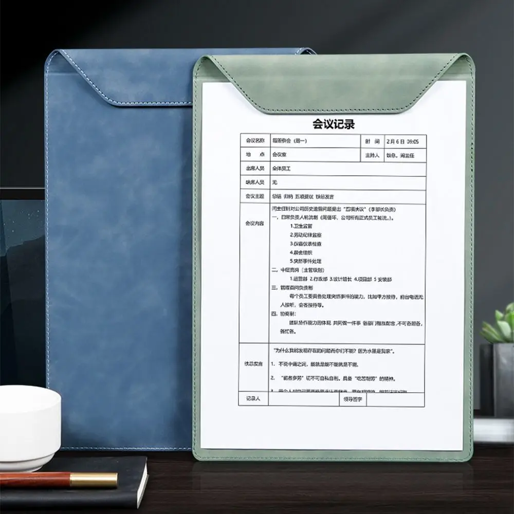 

Memo Clipboard A4 Business Writing Clipboard Writing Tablet Menu Folder A4 Manager Signature Board PU Leather File Folder