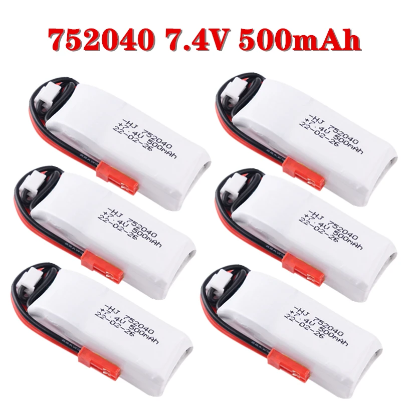 

HJ 2S 7.4V 35C 500mah Lipo Battery For Radiolink A560 Fixed Wing Rc Car RC Toys Model Parts With JST Plug 7.4V Battery