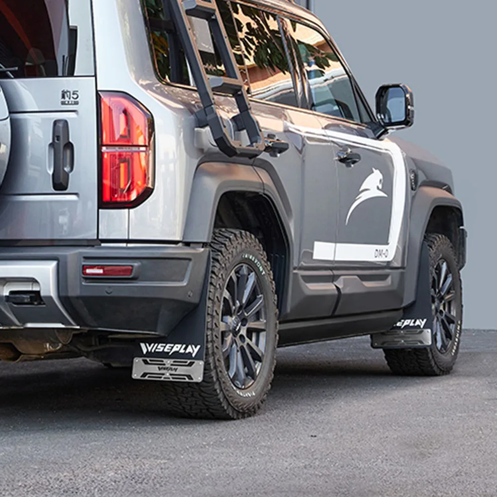 

4 Pcs For BYD Leopard 5 Four Wheel Mudguard Off-road Modification Accessories Rubber Material Durable Protection Upgrade