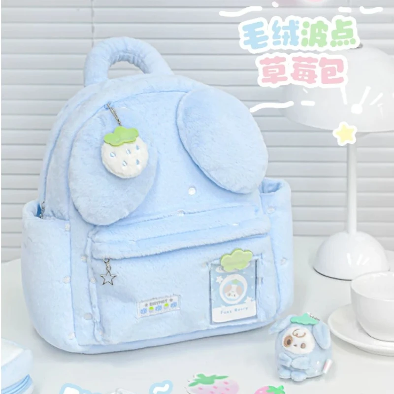 Cartoon Rabbit Ear Bag Strawberry Polka Dot Plush Backpack for Women Schoolbag Pain Soft Girl Cute Sweet Little Schoolbag Girl