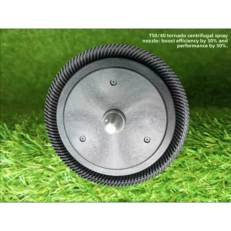 Suitable for DJI T50/T25/T40T20P centrifugal nozzle spray disc tornado spray disc universal plant protection drone accessories