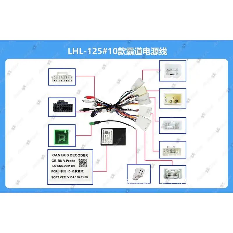 Car Navigation Cable Android Central Control Large Screen Power Cable Navigation Modification Cable
