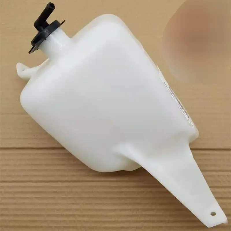 Car Water Tank Antifreeze Backup Kettle to Geely Emgrand 7 EC7 EC7RS RV