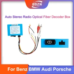 D2B Digital Data Optical Fiber Decoder Most Box Car Radio Amplifier Adapter Decoder For Mercedes Benz ML GL R E CLS SLK Class