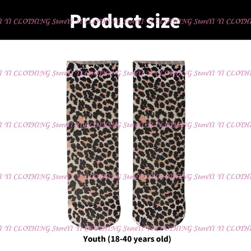 N5KF العصرية Snakeskin Leopard Print Hosiery Summer Silk Silk Short