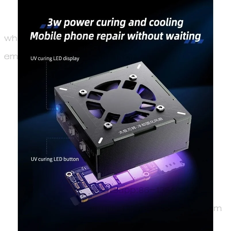 MEGA-IDEA 3W Turbo Cooling Curing Fan Motherboard Chip Repair Fast Heat Dissipation UV Curing Smoke Exhaust Cooler Fan