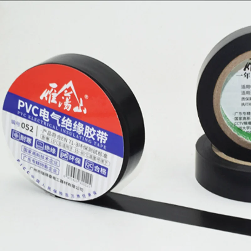 High Adhesive Electrical Tape Black Waterproof Pvc Insulation Tape Sealed Thick Film Electricals Red Tapes