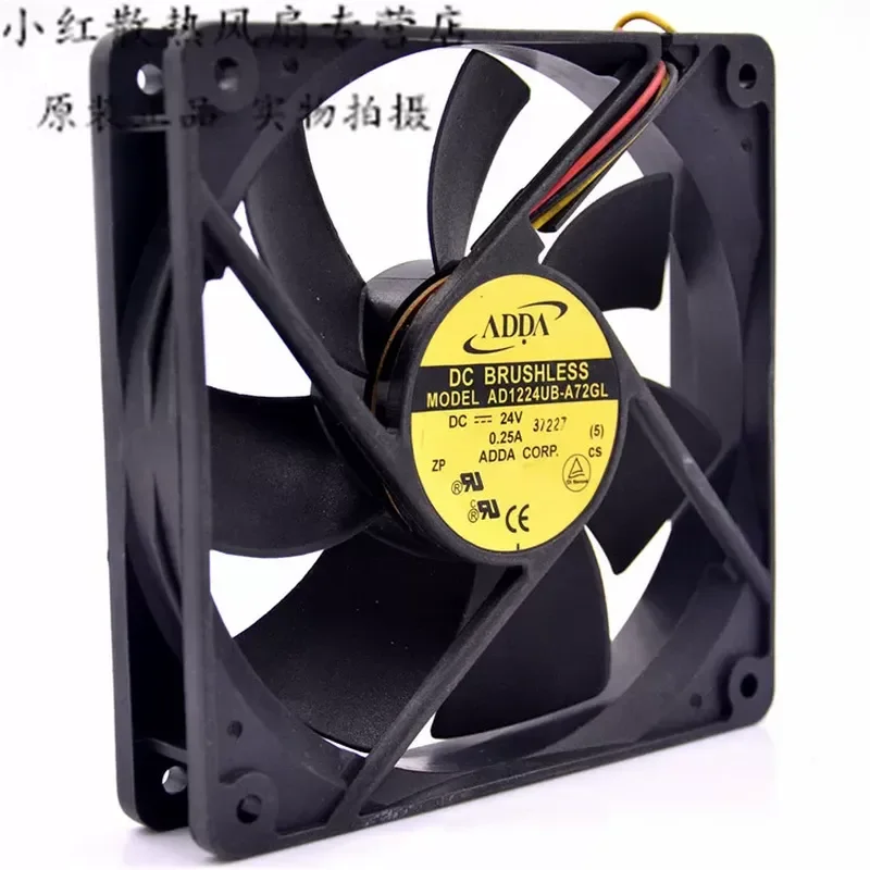 Original ADDA AD1224UB-A72GL 12025 24V 0.25A Cooling Fan with Speed Measurement for ADDA