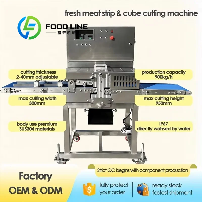 High Efficiency Cutting Thickness Adjustable From 2.0mm to 40.0mm Commercial Fresh Meat Strips and Cubes Cutting Machine