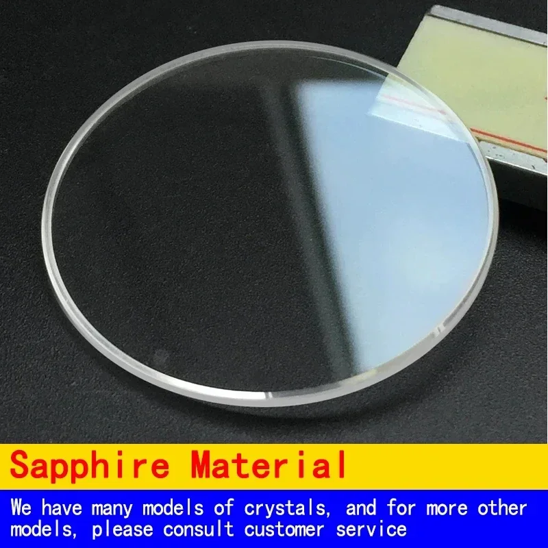 

Watch Part Sapphire Glass with Logo for Oyster Perpetual 31mm 26mm 41mm 36mm 116660 116000 124300 276200 Repair Accessories Tool