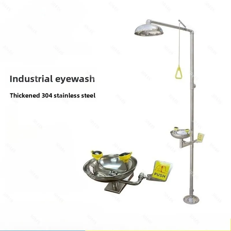 

Eyewash Station 304 Stainless Steel Industrial Composite Vertical Fixed Shower Eyewash