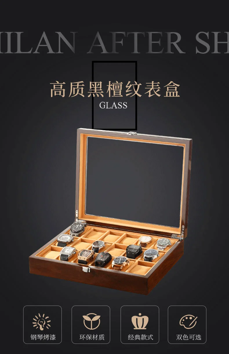 Sunroof pear flower wood watch jewelry bangle collection box display with lock