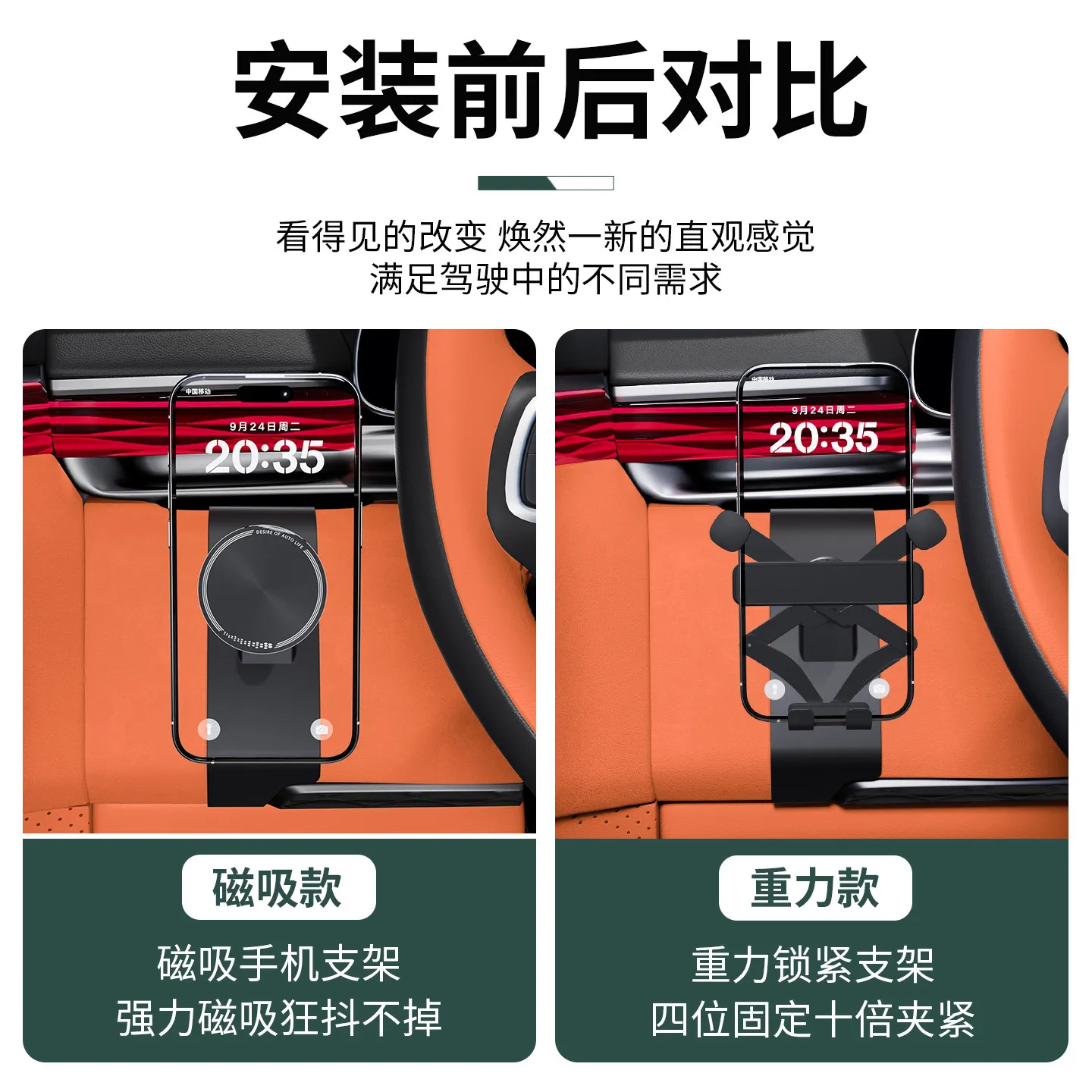 Thumbnail 2 - #64 Best Dashboard Phone Mounts to Buy In 2026
