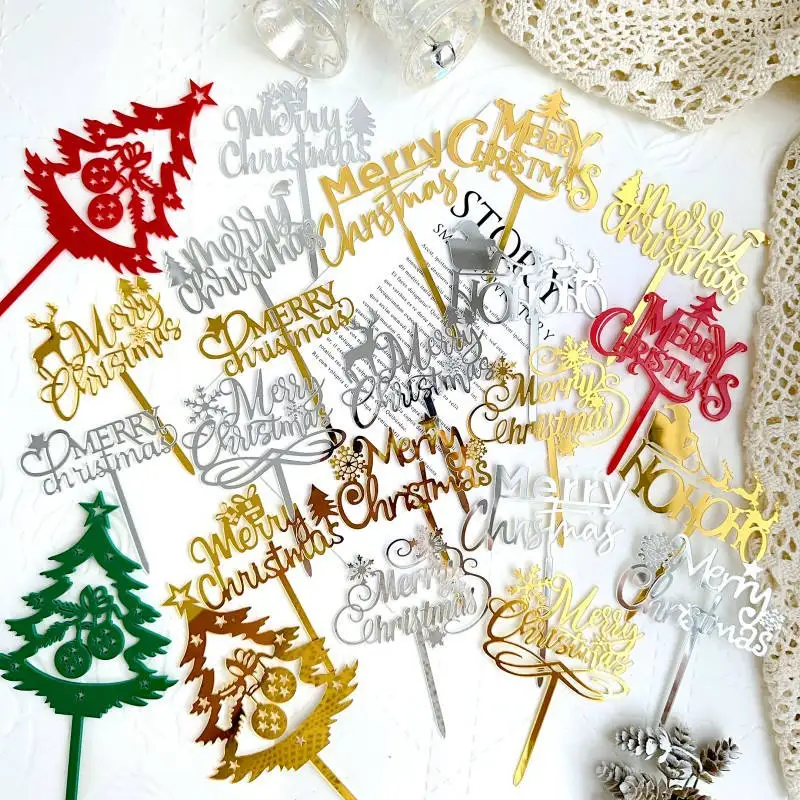 2026 Merry Christma… - image