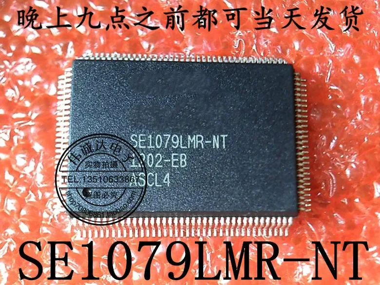 

10 шт. SE1079LMR-NT QFP128, новый