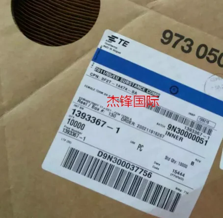 

500pcs/lot 1393367-1 for:22AWG 100% New