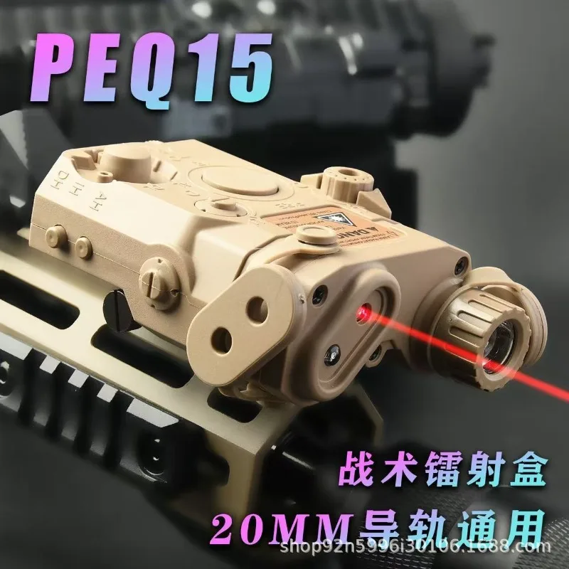 Desktop Display & Play PEQ-15 Nylon Laser Box Stable Light Infrared Torch M4A1 Accessories