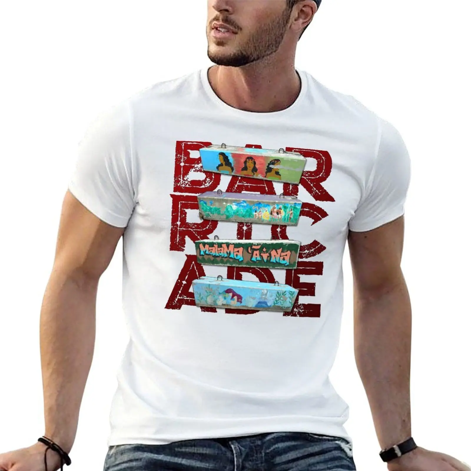

AHT - The Barricade T-Shirt t shirts for man pack white t shirt personalised T-Shirt