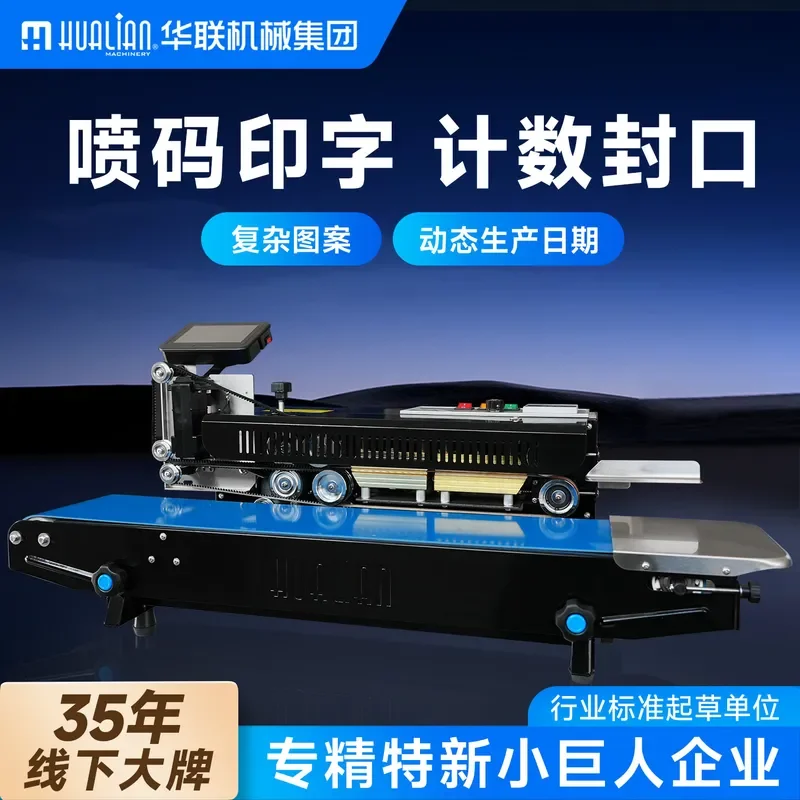 For Intelligent Continuous Sealing Machine High Speed Plastic Heat Sealer for Nut Snack Cooked Food Packaging Efficient