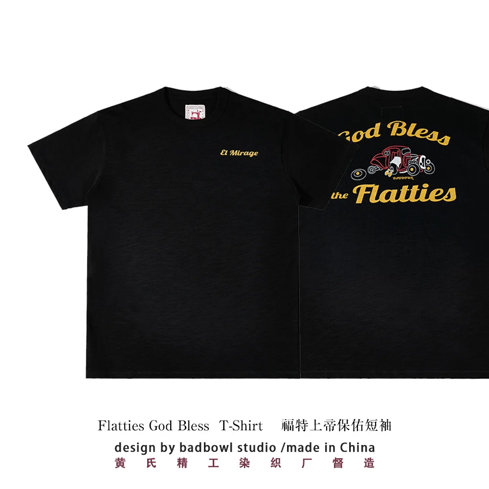 Ameikaji Motorcycle Culture Retro T-shirt, God Bless V8 Engine Racing Print Crew Neck Short Sleeve T-shirt for Men