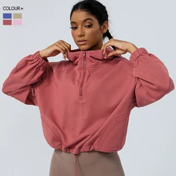 Felpa sportiva da donna tinta unita Top da corsa all'aperto mezza cerniera cappotto da allenamento traspirante allentato abbigliamento sportivo da Yoga Casual femminile