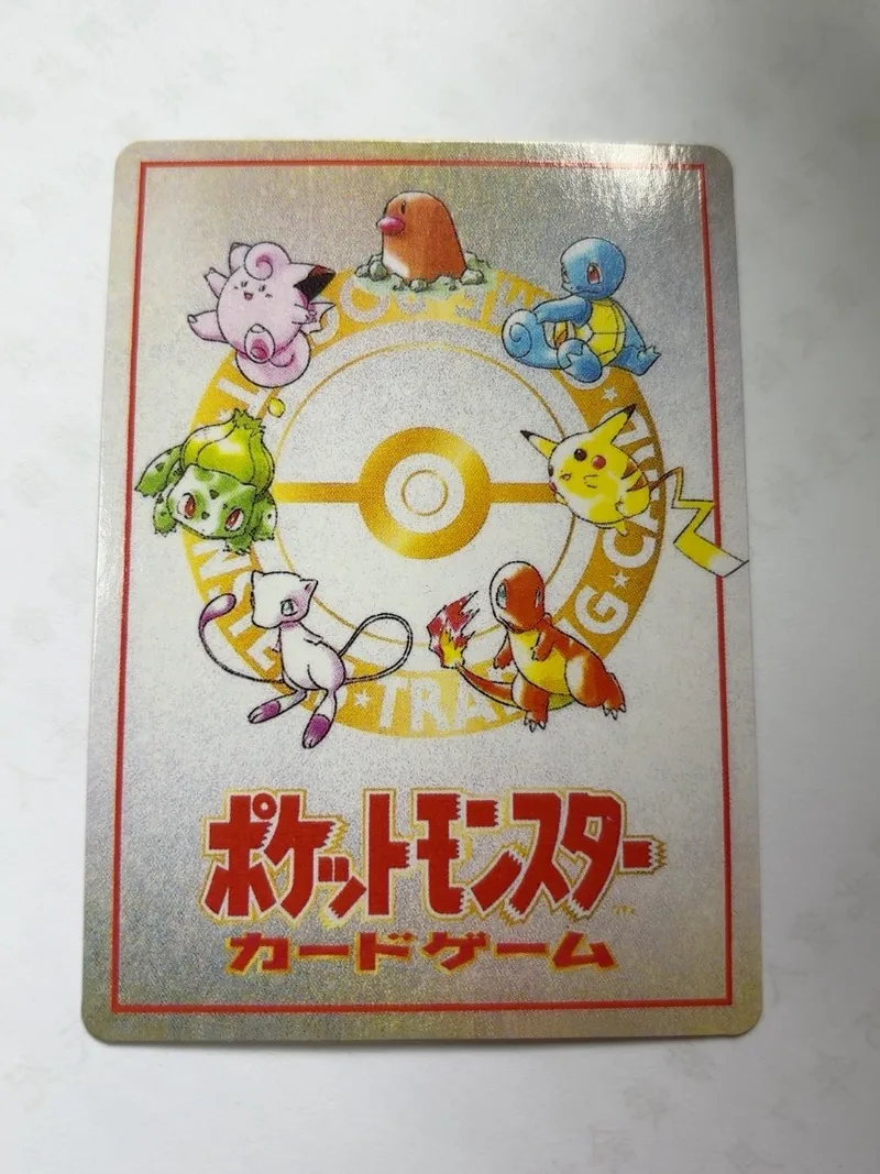 1 pz/set Pokemon PTCG Fai Da Te Pikachu di Ooyama Auto Controllo Raccogliere Firma Trading Flash Card Anime Regalo Del Fumetto