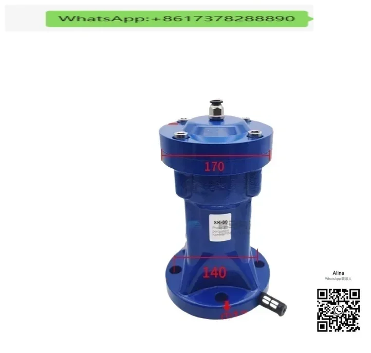 

SK80 SK-80 AH-80 Air Knocker Pneumatic hammer carbon steel filler silo