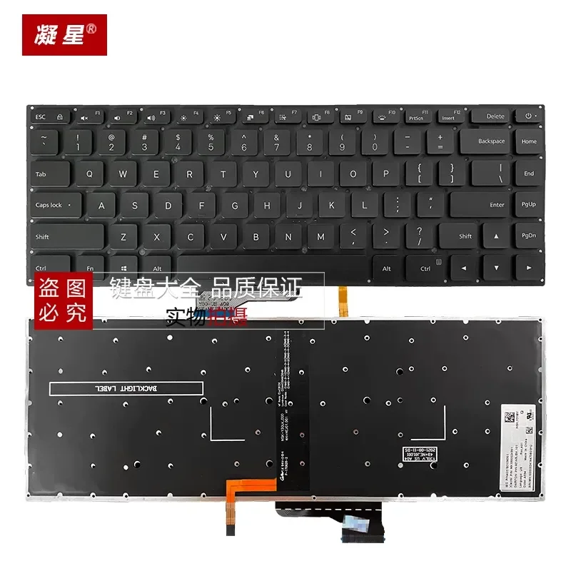 Keyboard for Xiaomi Pro 15.6 TM1701 TM1707 181501 171501-01 AD AL AK