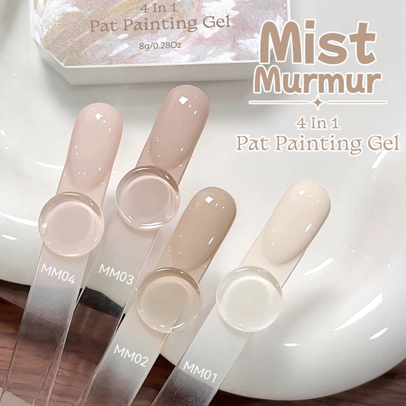 UR السكر 1/2/3 قطعة 4 في 1 بات اللوحة جيل للأظافر البولندية المشمش عالية التشبع سميكة التدرج طلاء الأظافر شبه الدائم هلام DIY بها بنفسك #1