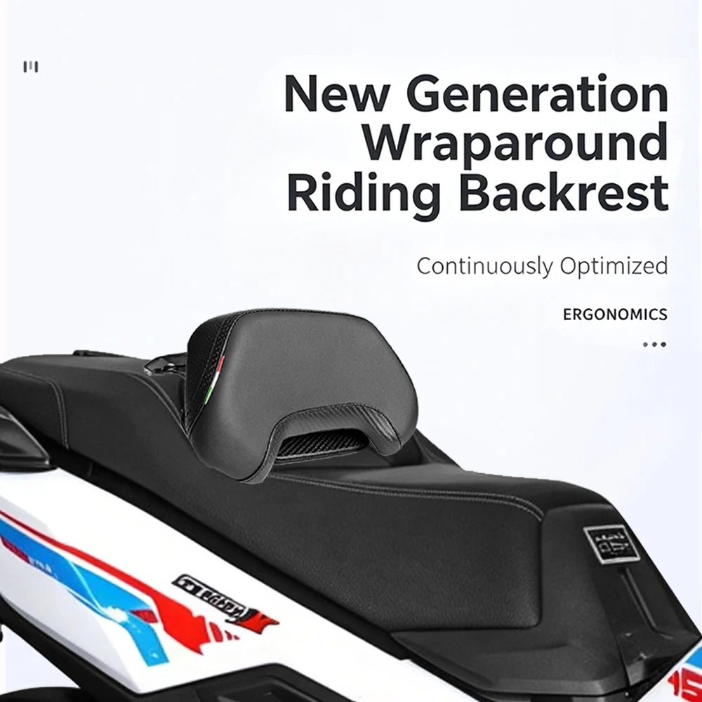 Suitable For The Wuji SR450X Seat Backrest Lumbar Support, Cruise Waist Protector, Waterproof Modification Accessory