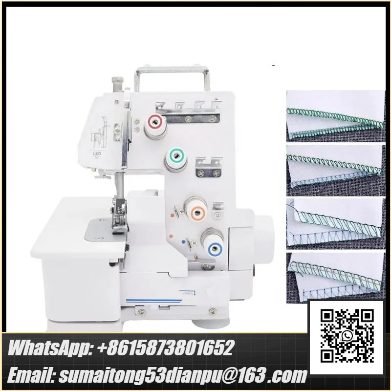 Desktop Overlock Sewing Machine Household Four-thread Lockstitch Sewing Machine Small four-line home office