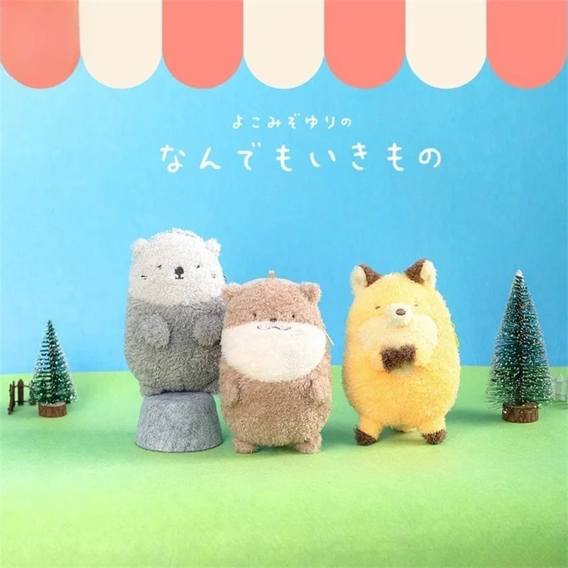 Porte-monnaie Animal de dessin animé mignon, jouets en peluche, Mini loutre renard, pendentifs en peluche, Kawaii, porte-clés, sacs, décor, cadeau amusant pour enfants