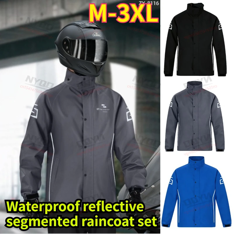 

Waterproof Reflective Split Raincoat & Rainpants Suit for Motorcycle Electric Bike Takeaway Riding Full Body Rain Gear