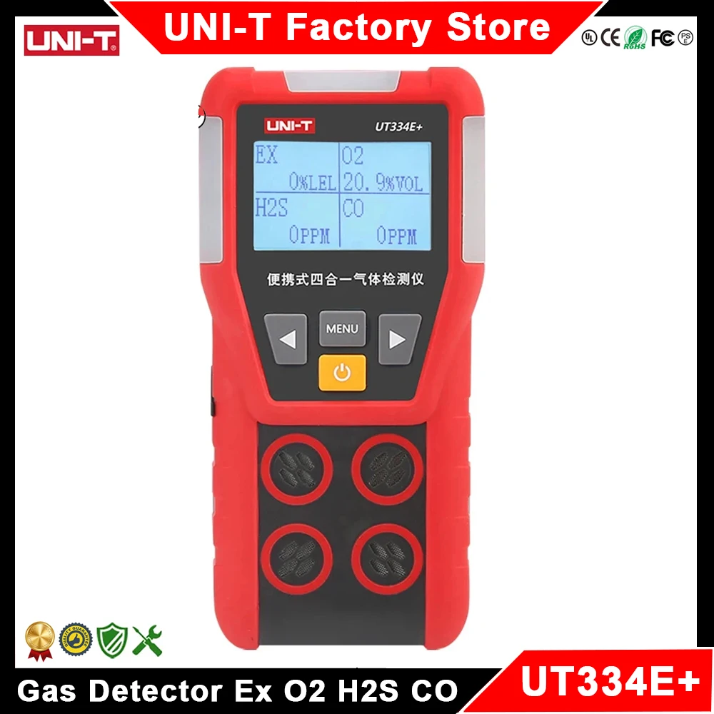 UNI-T UT334E Multi Gas Detector O2 CO H2S Combustible Gases Oxygen Carbon Monoxide Hydrogen Sulfide 4 in 1 Gas Leak Detector