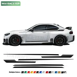 6 Pcs/Set Door Side Stripes Sticker Upper Waist Line Body Carbon Fiber Decal For BMW M2 G87 2023 2024 M Performance Accessories