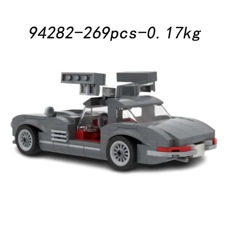 مكعبات بناء جسيمات صغيرة متوفرة MOC-94282 57356 سيارة، لعبة بناء، نموذج ثلاثي الأبعاد، هدية، زخرفة تعليمية ذاتية الصنع للأولاد