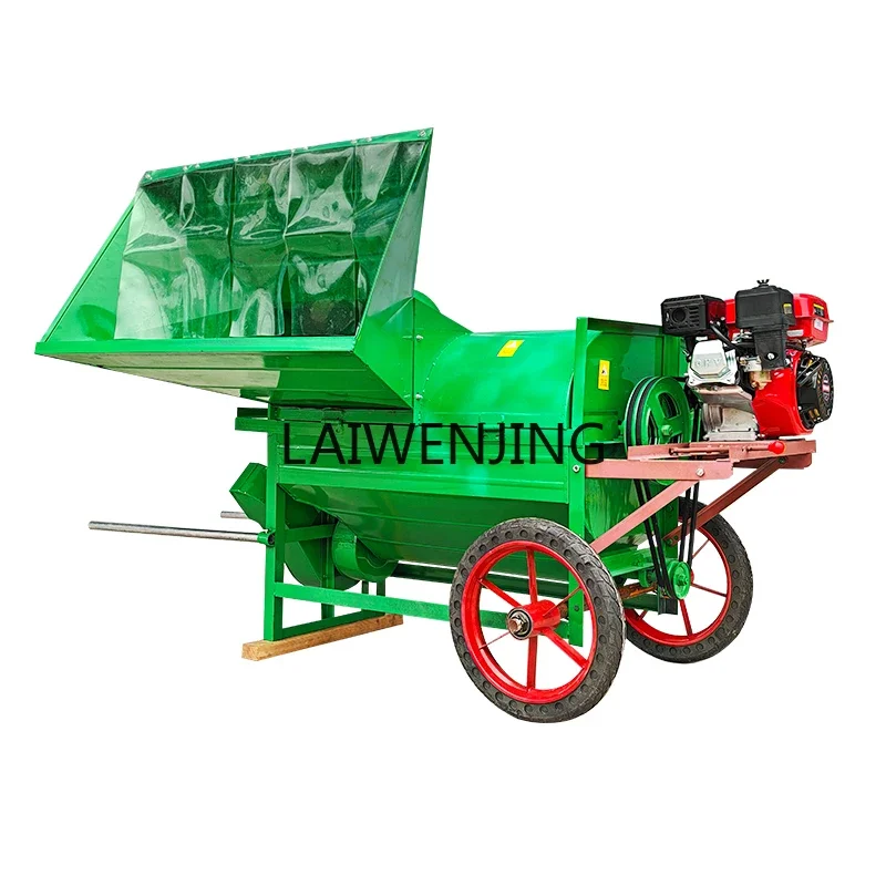 LYN New rapeseed threshing machine Multifunctional household small soybean wheat threshing machine