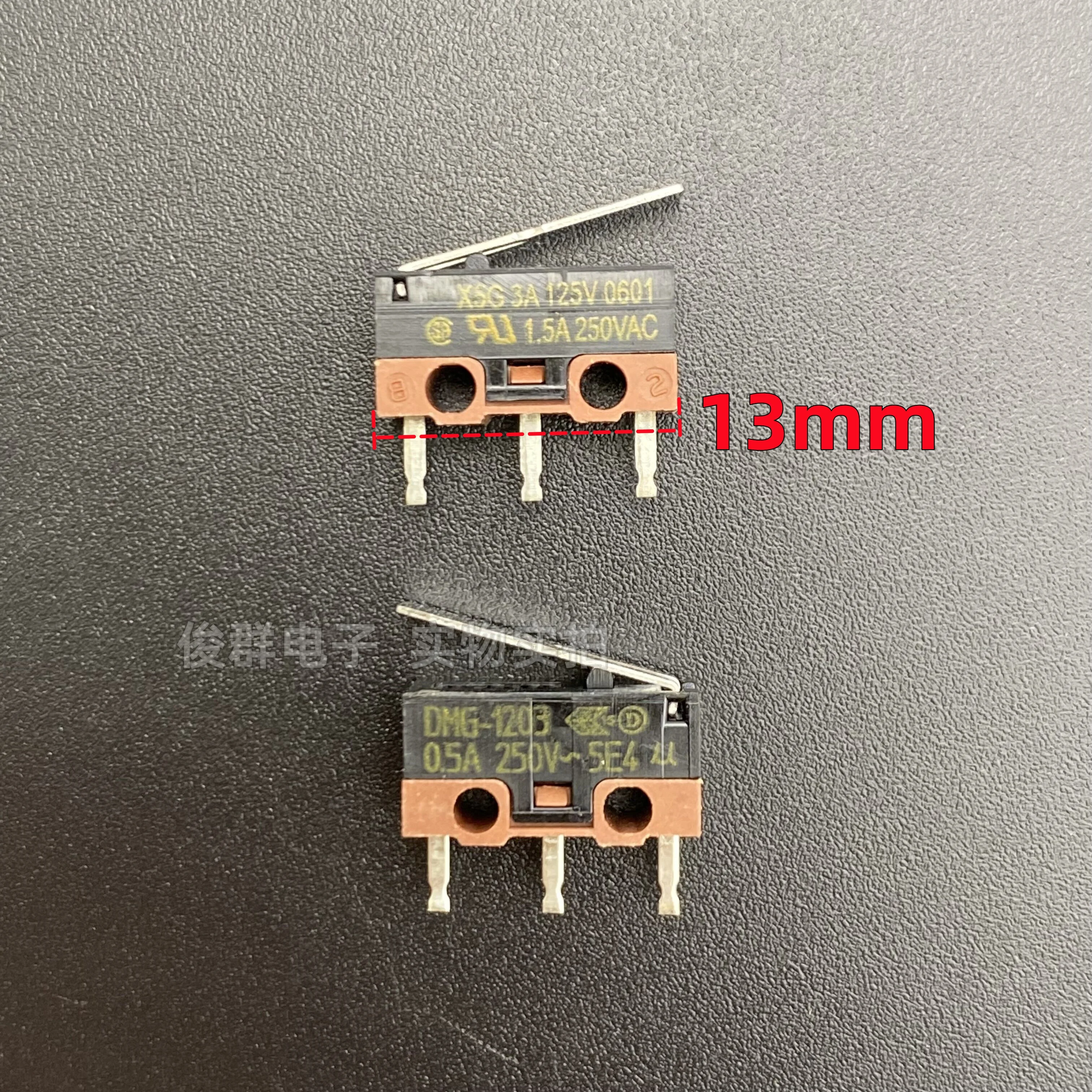 10pcs/ DMG-1203 X5G 1.5A250VAC small micro switch travel limit mouse button