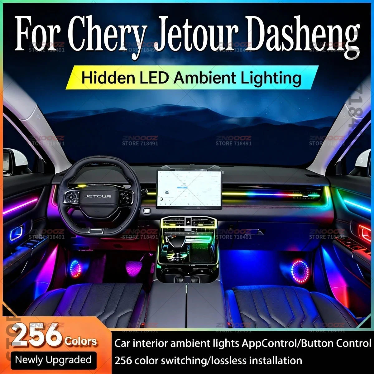 22in1 RGB Car Interior Acrylic Car Ambient Lights RGB Hidden Acrylic Strip Decoration Atmosphere Accessories For Jetour Dasheng